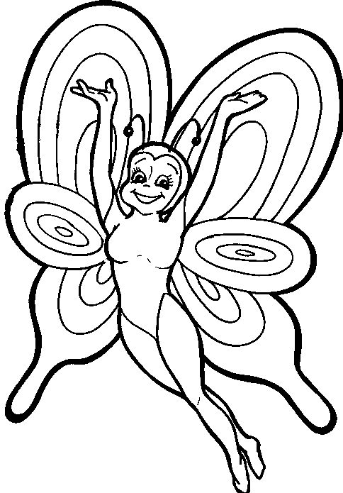 borbopintura.gif (13890 bytes)