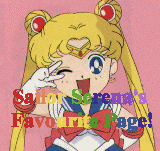 Sailor Serena's Award