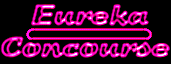 pnkneonconcse.gif