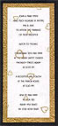 Crushed Foil invitation