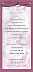 Burgundy Rose invitation