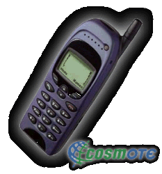 ������ ��������� COSMOTE ��� ��� Audio Power ���
