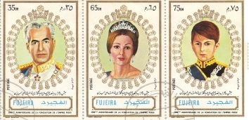 The Shah, Queen Farah and the young prince