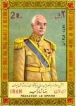 Reza Shah, Founder of the Pahlavi Dynasty