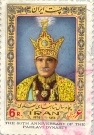 Reza Shah
