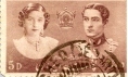 The Shah and his first wife