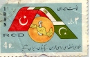 Iran-Turkey-Pakistan Coalition