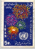 United Nations