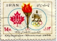 Montreal Olympics, 1976