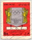 International Olympics Committee