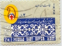 Middle East Rover Moot