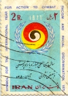 Int'l Fight Against Racism