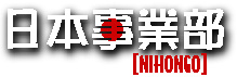 �饻�Ʒ~��