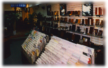 �M�橱�Ӥ�store1