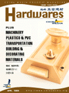 Hardwares
