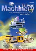 Machinery