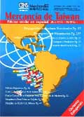 Mercancia de Taiwan