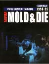 MOLD & DIE