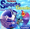sportsgoods