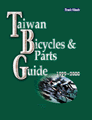 BICYCLES