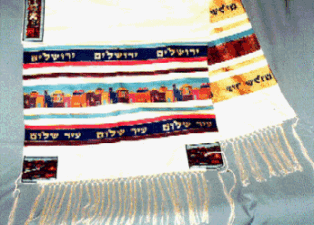 City Of Jerusalem Prayer Shawl