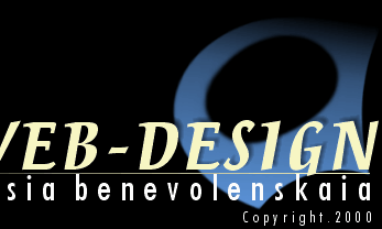 Anastasia Benevolenskaia's logo