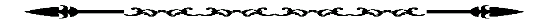 scrolling line