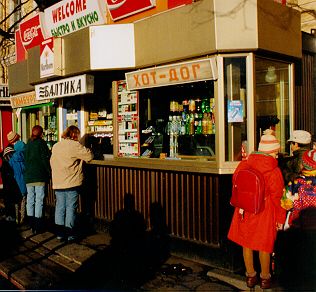 Retail kiosk in central St. Petersburg selling vodka, chips, etc.