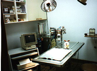 PICTURE OF SURGERY ROOM