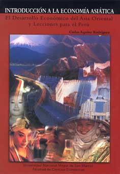 Libro: Introducci&oacute;n a la Econom&iacute;a Asi&aacute;tica