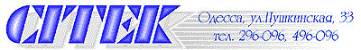 CITEK Computers