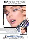 Carol Alt Cover Girl ad photo #3