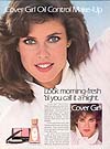 Carol Alt Cover Girl ad photo #14