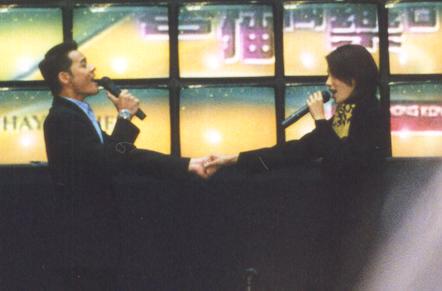 Maggie and Ben singing a duet