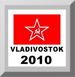 Vladivotok-2010