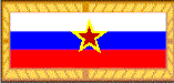 Ribbon.gif (6669 bytes)