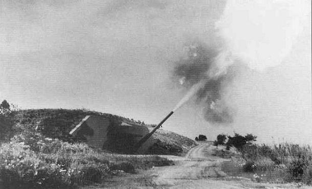 16-inch Gun
