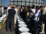 auction