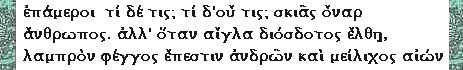 Click Here  - Pindar Pythic 8�