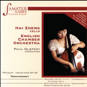 Samatius Clssics - Hai Zheng