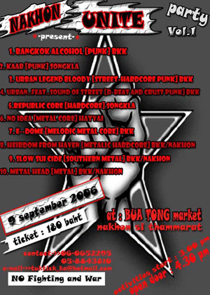 Hardcore Punk Concert