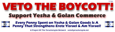 Veto The Boycott!