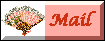 maileme