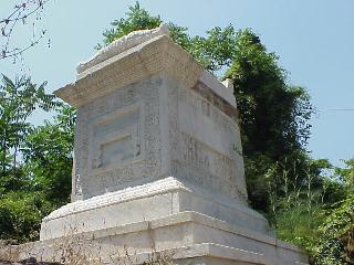 grave