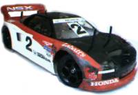 my beat up NSX body