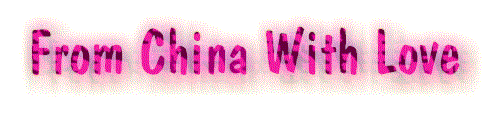 From China With Love