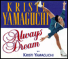 Always Dream cover