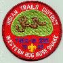 Click here for an enlarged view of this patch