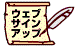mailme!
