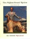Afghan World 1985